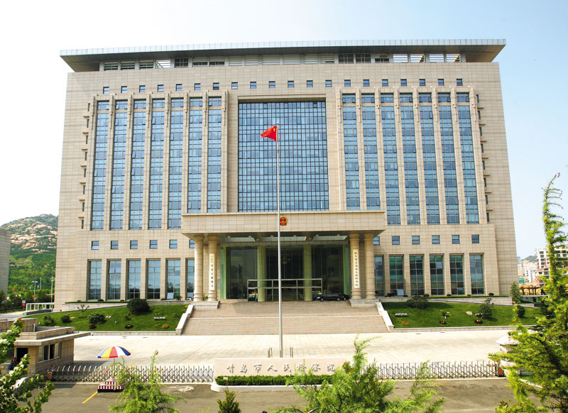 青島市人民檢察院綜合業(yè)務樓工程（國家優(yōu)質(zhì)工程銀質(zhì)獎、全國建筑業(yè)新技術應用示范工程）